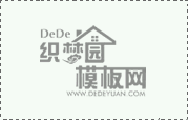 蓝冠开户种类_环保当下，增碳剂的运用助力蓝天保卫战
