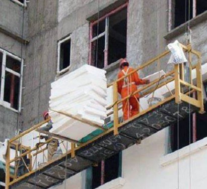 保温材料哪种好?,蓝冠网站下载
