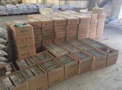 房子做了外墙保蓝冠品牌温就是节能建筑吗