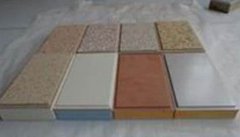 给建筑加件“外套”外蓝冠官网保温施工质控要点何解