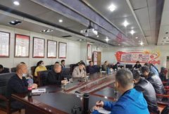 我市召开 外墙蓝冠品牌自保温技术体系推广会