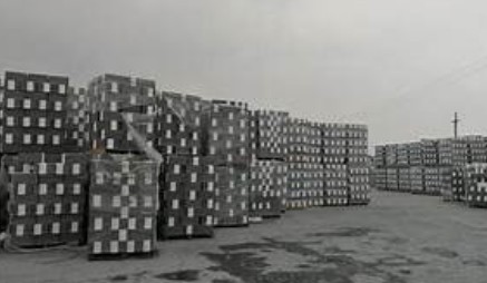 保温材料哪种好?,蓝冠网站下载
