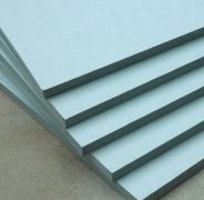 山东单县强化外墙保温施蓝冠官网工管理 积极推进建筑节能工作进程
