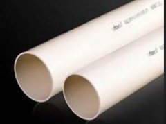 青州停收新型墙蓝冠品牌体材料专项基金