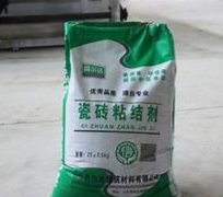 外墙外保温粘蓝冠官网贴瓷砖——瓷砖粘结剂