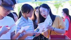 2号站官网【全民反诈】钟楼公安开展“无诈校园,你我共建”主题宣传活动 2号站官网【全民反诈】钟楼公安开展“无诈校园,你我共建”主题宣传活动