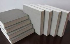 聚氨酯硬泡技术在绿色蓝冠品牌建筑生态节能设计中的应用
