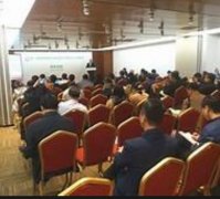 第十三届国际绿蓝冠官网色建筑与建筑节能大会暨新技术与产品博览会即将举行