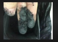 蓝冠品牌增碳剂的成分