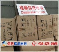 蓝冠开户种类_你了解吗?外墙外保温技术特点是什么